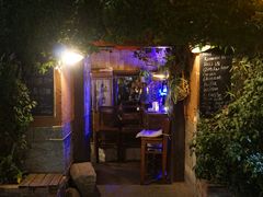 门面-飘香酒馆·私房菜