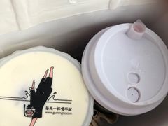 -古茗(成龙店)