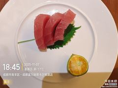-富力丽思卡尔顿酒店·香荟全日制餐厅