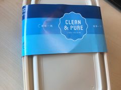-轻净Clean&Pure(车公庙安徽大厦店)