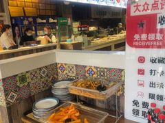 -直隶安家牛肉罩饼(建华店)