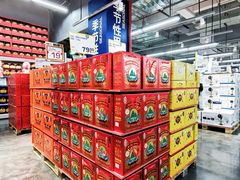 -麦德龙(青羊店)