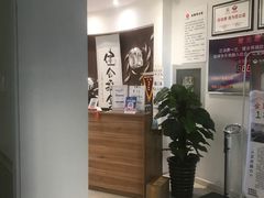 -健合堂中医养生·经络调理(天通苑旗舰店)