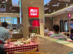 -西贝(武汉群星城店)