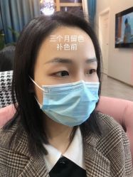 -久匠·纹眉半永久野生眉