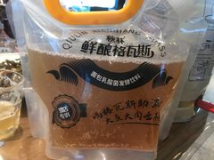 -胖姐渔村(中源大道店)