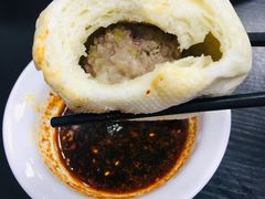 -郑家包子牛肉拉面(尚勤路店)