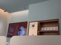 -长风拨筋养身(天街店)