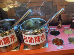 -小龙坎火锅(总店)