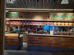 -筱爷叔·上海传统手工菜(玉树路店)