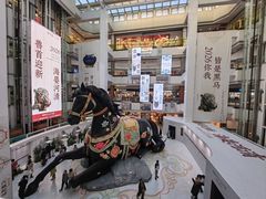 -北京世纪金源购物中心(远大路店)