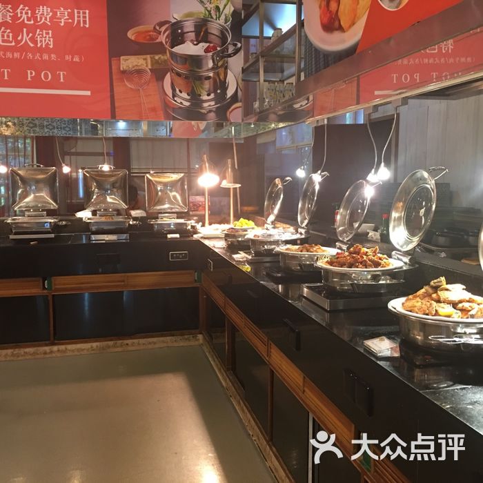 雅枫国际酒店自助餐图片