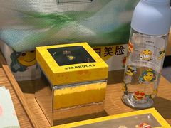 -星巴克(杭州大厦C座店)