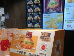 -麦当劳(南昌青山湖万达广场店)