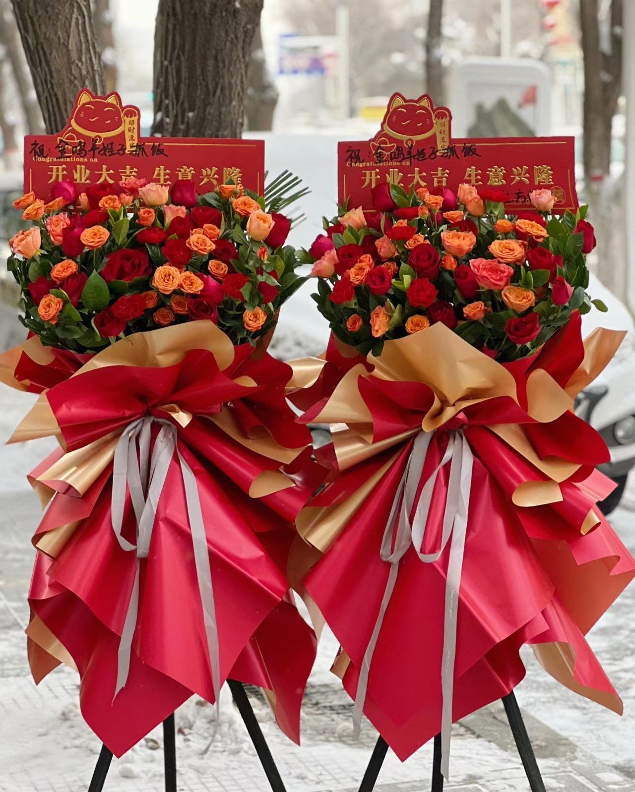 红色系中国风花篮