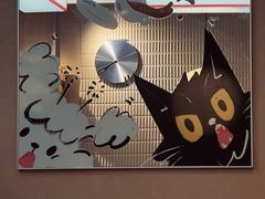 -Dogi&kiki Coffee(中心商务大厦店)