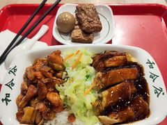 -和合谷(海淀五路居店)