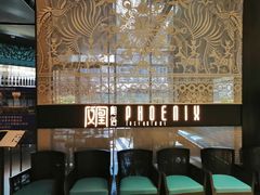 -凤凰湘语·湘粤鲜融(浦东旗舰店)