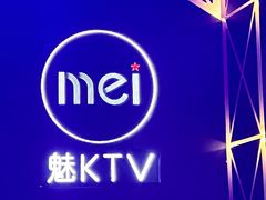 -魅KTV(北京望京万科时代中心店)