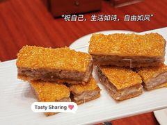 -明阁 Ming Court(广州朗豪酒店)