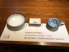 -二丁目食堂(铁西万象汇店)