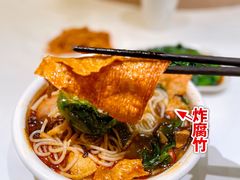 -水平有限广西米粉·广西风味集(五道口店)