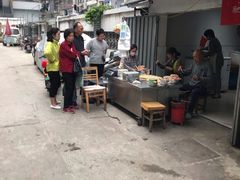 -三七八巷蛋饺春卷店