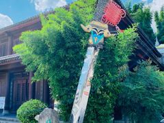 -天龙八部武侠城