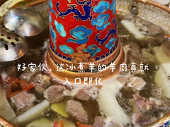 -木辛水水冰煮羊(新城店)