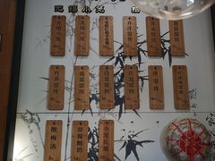 -锡笼记·无锡小笼(方塔店)