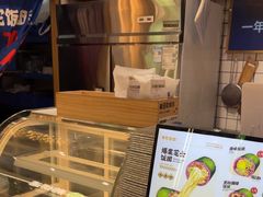 -米陀饭团(龙岗宝能店)