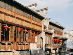 -乌镇东栅景区
