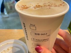 热海盐焦糖馥芮白-星巴克(杭州东站东到达店)