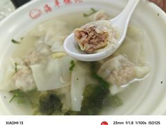 -海平馄饨(逍遥二路店)
