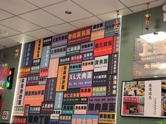 -鲁达面馆本帮风味(共康东路店)