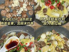 -贵宾牛·潮汕牛肉火锅(珠池总店)