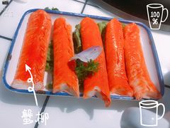 蟹棒蟹柳-贤合庄卤味火锅(勒泰中心店)