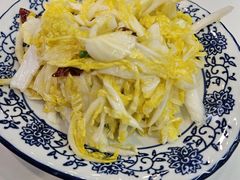 -御陕坊(交大店)