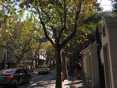 -思南书局·诗歌店