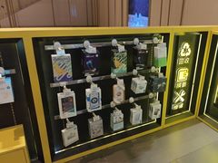-爱回收(万象城店)