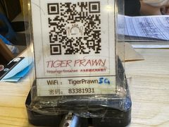 -大头虾越式风味餐厅(光明广场店)