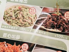 -王府井酒店(金桥港湾店)