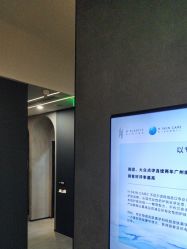 点击看大图 -宸山医美·变美艺术馆