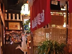 -炉胜·炉端烧·居酒屋