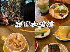 -咖法森林·咖啡  酒吧(天河店)