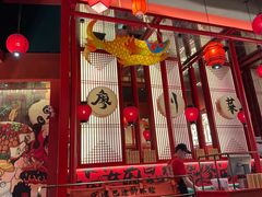 -廖川菜(太阳宫店)