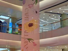 -凯德广场(金牛店)