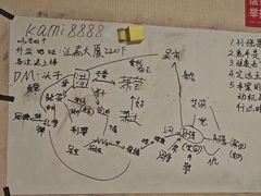 -剧狐剧本杀(徐汇1号店)