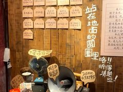 -长沙文和友(海信广场店)