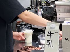-M Stand(西安大悦城店)